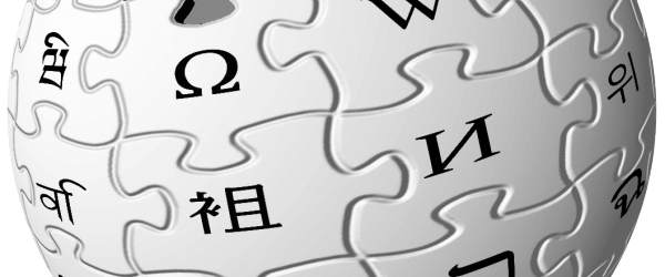 wikipedia-logo